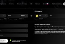 Photo of Perfect.cash — современный криптовалютный обменник для быстрых и безопасных операций