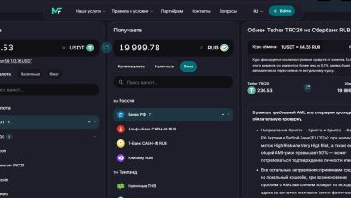 Photo of Moneyflow.co — надежный обмен криптовалют: как быстро купить или продать BTC и USDT