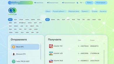 Photo of Transfer24.pro — удобный обмен криптовалюты онлайн