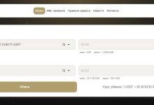 Photo of BeastPay24 — удобный обмен криптовалюты онлайн