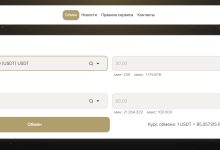 Photo of BeastPay24 — удобный обмен криптовалюты онлайн