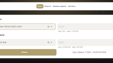 Photo of BeastPay24 — удобный обмен криптовалюты онлайн